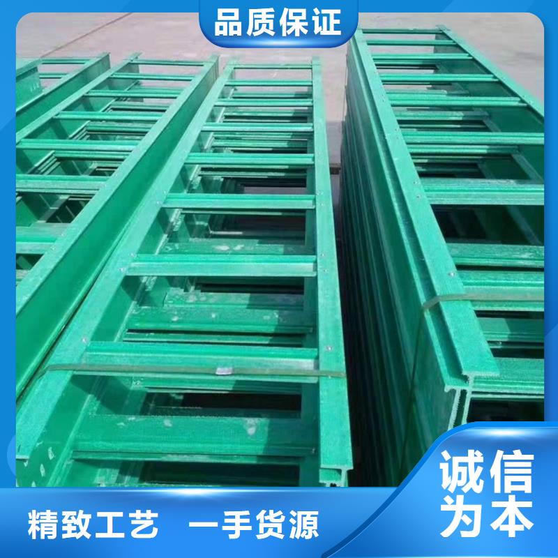 克拉玛依订购玻璃钢桥架安装多少钱一米制造厂家坤曜桥架厂