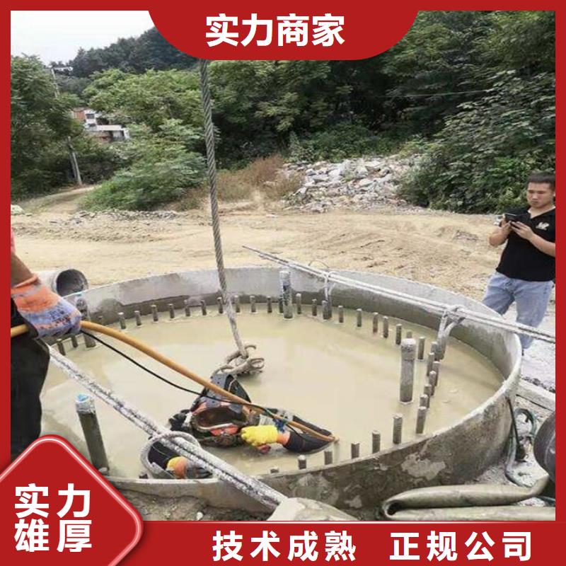 连江县水下打捞金项链择优推荐