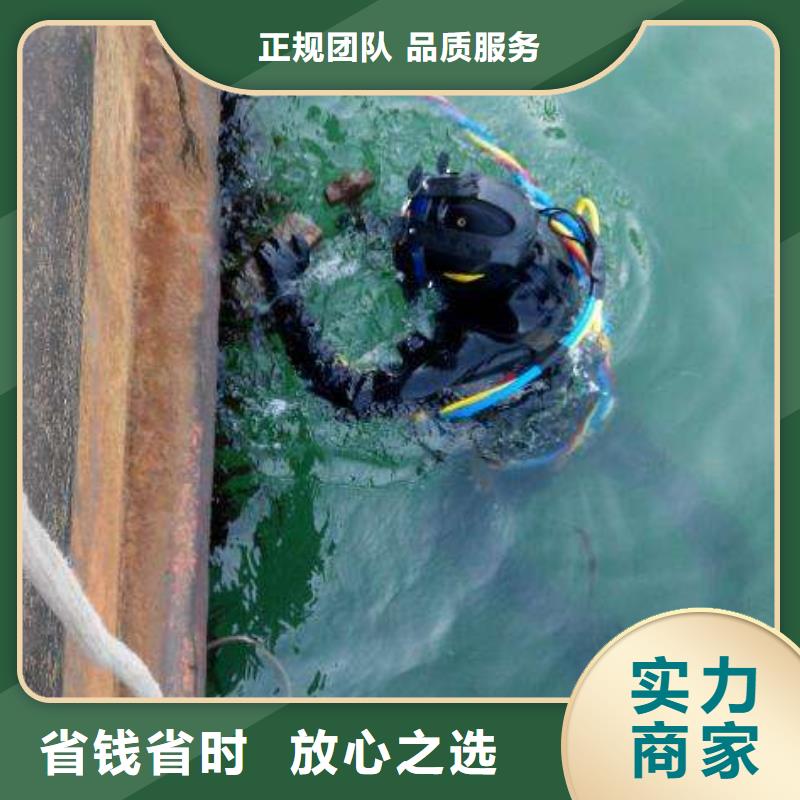 连江县水下救援多重优惠
