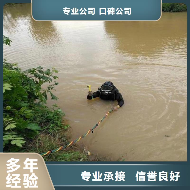 石台县水下打捞金项链信赖推荐