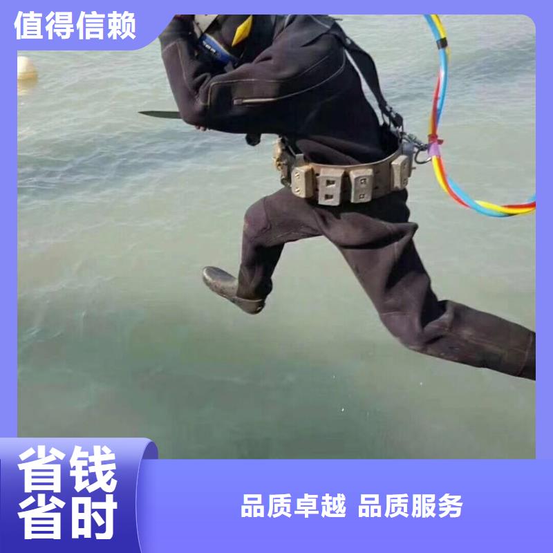 连江县水下打捞手机信息推荐