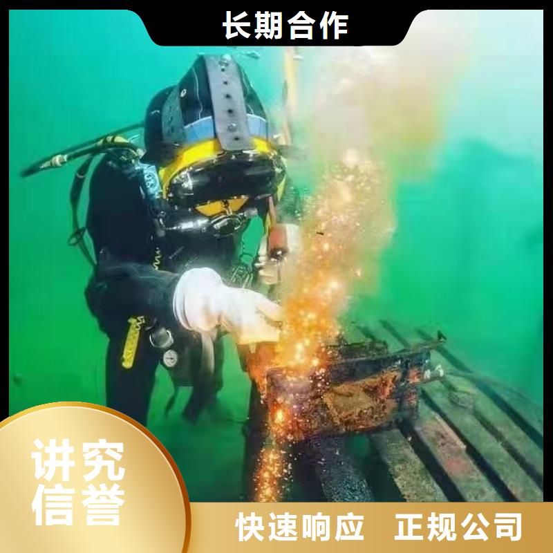 南华县水下打捞金项链推荐厂家