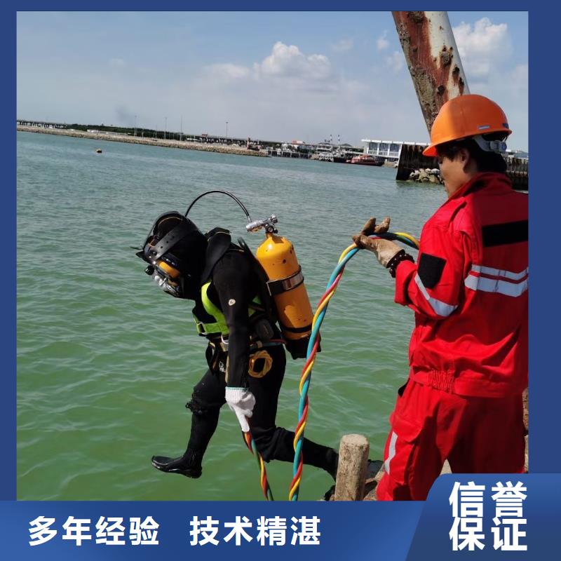 永泰县水中打捞手机推荐货源