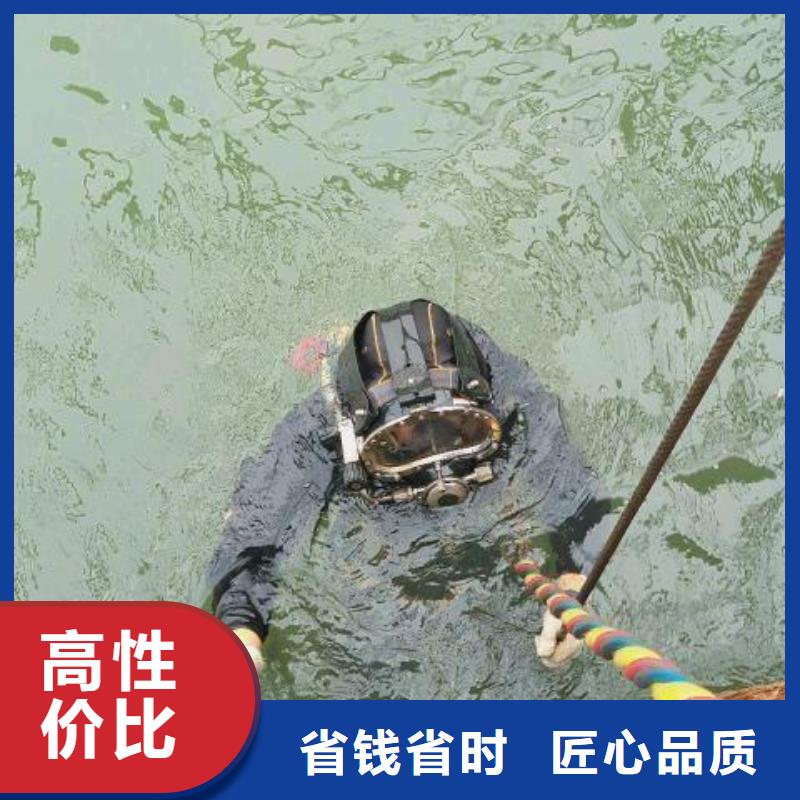 黔江区水下打捞金手镯推荐厂家