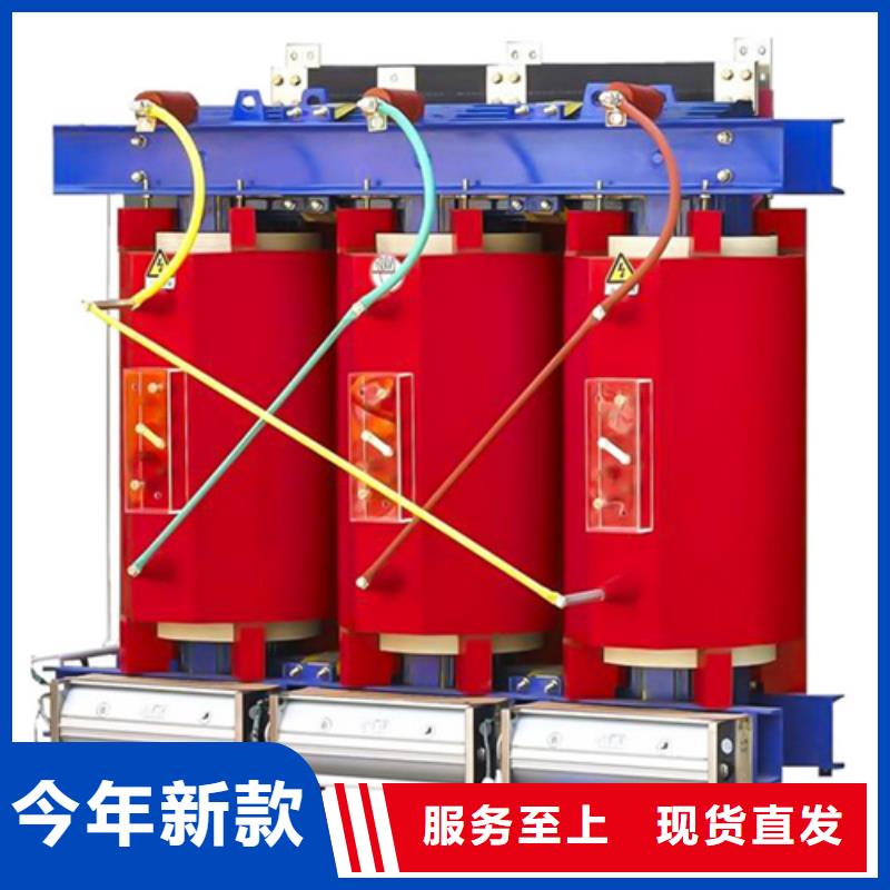 质量可靠的scb10干式变压器厂商