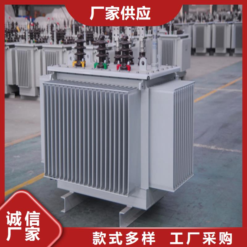 现货直供【金仕达】S13-m-400/10油浸式变压器高档品质