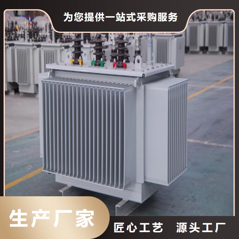 S13-m-630/10油浸式变压器优选厂商
