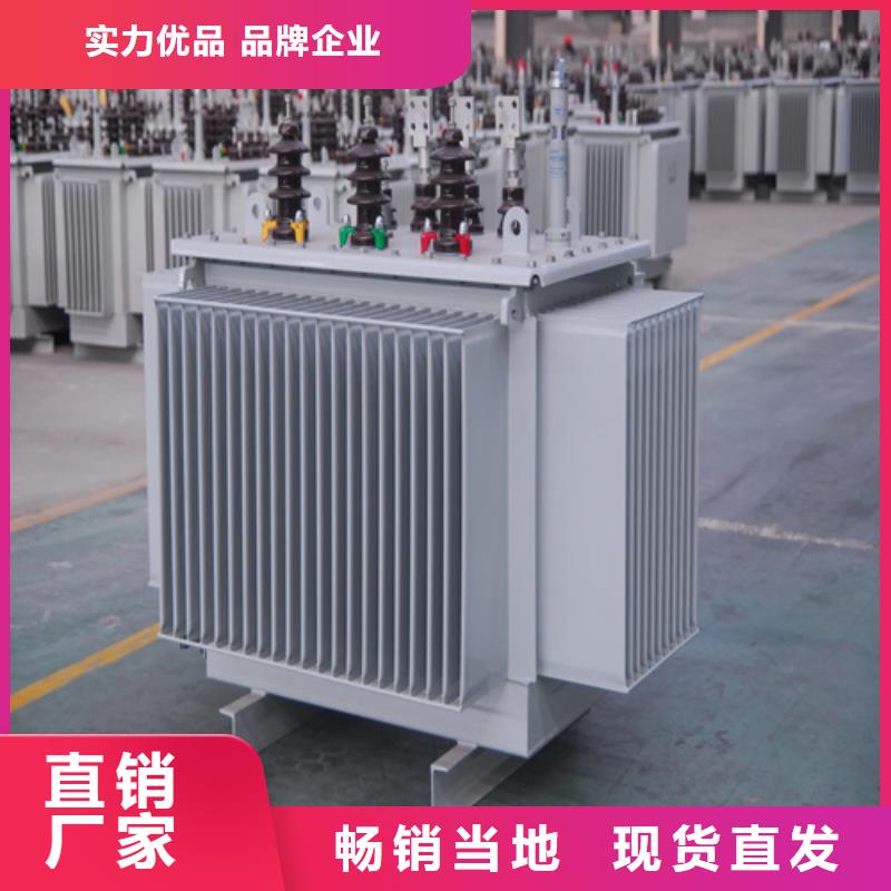 厂家热线S13-m-630/10油浸式变压器