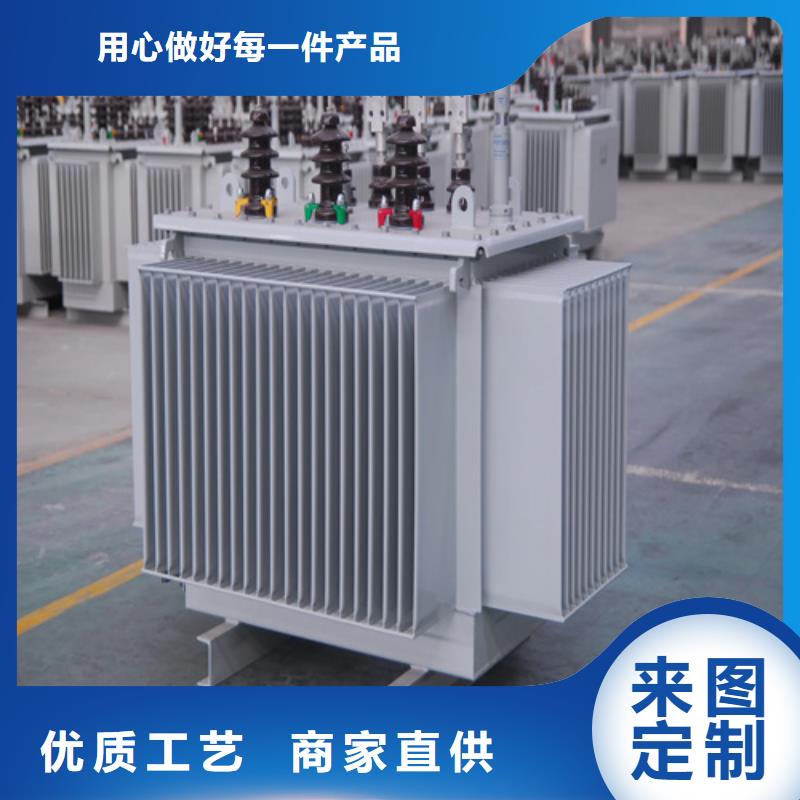 S20-m-200/10油浸式变压器定做_金仕达变压器有限公司