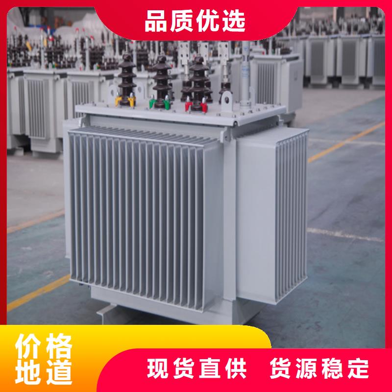 s11-m-1600/10油浸式变压器精选厂家