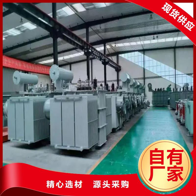 生产S20-m-250/10油浸式变压器的销售厂家