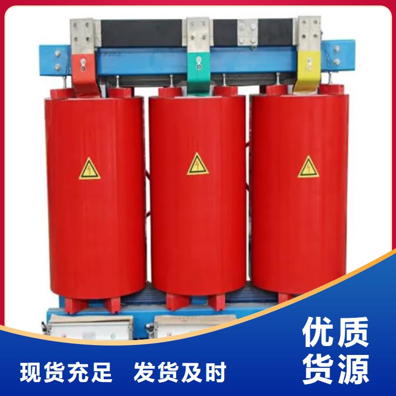 【杭州】买315KVASCB13干式变压器_您的要求是我们的追求