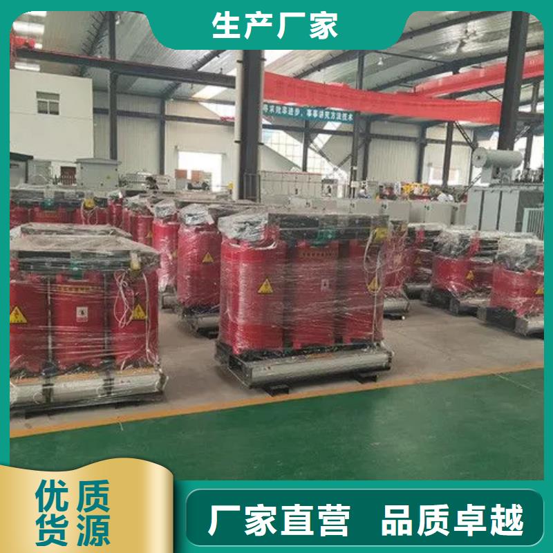 优选：杭州周边315kva干式电力变压器供应商