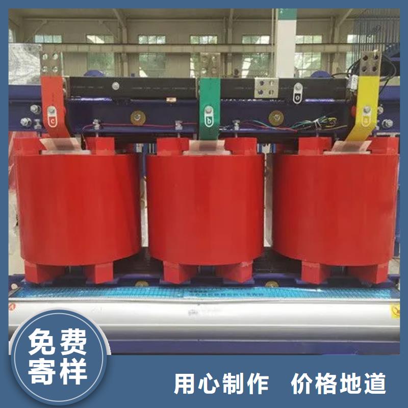 杭州采购SCB13-200/10干式电力变压器非标定制