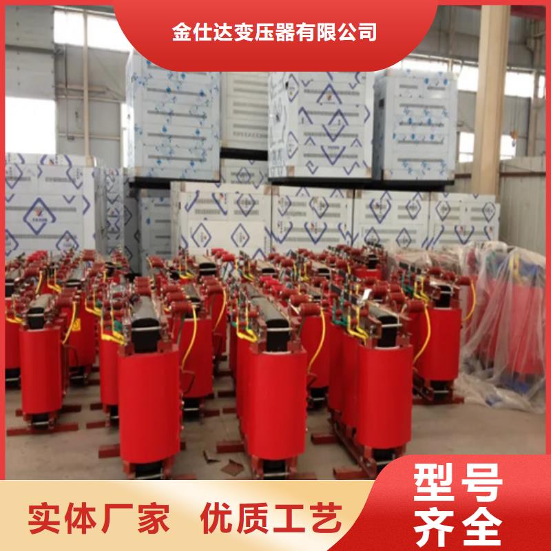 杭州定制50KVA干式变压器厂家可开票