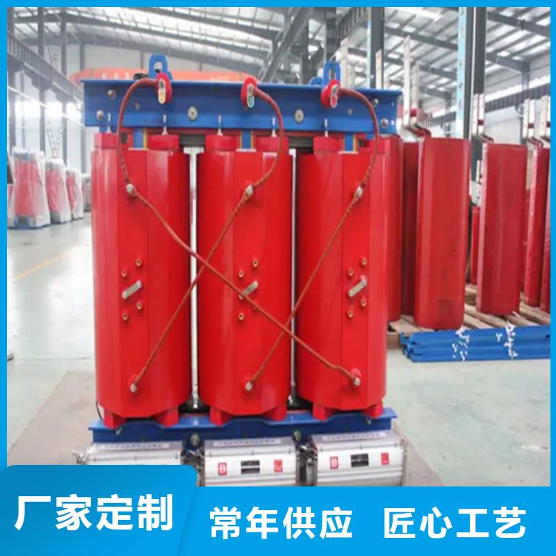 杭州批发SCB13-250/10干式电力变压器研发厂家