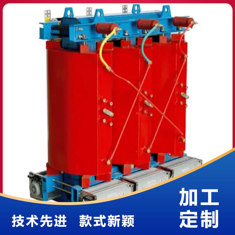广东省买<金仕达>揭西县干式1250变压器多少钱一台实体厂家