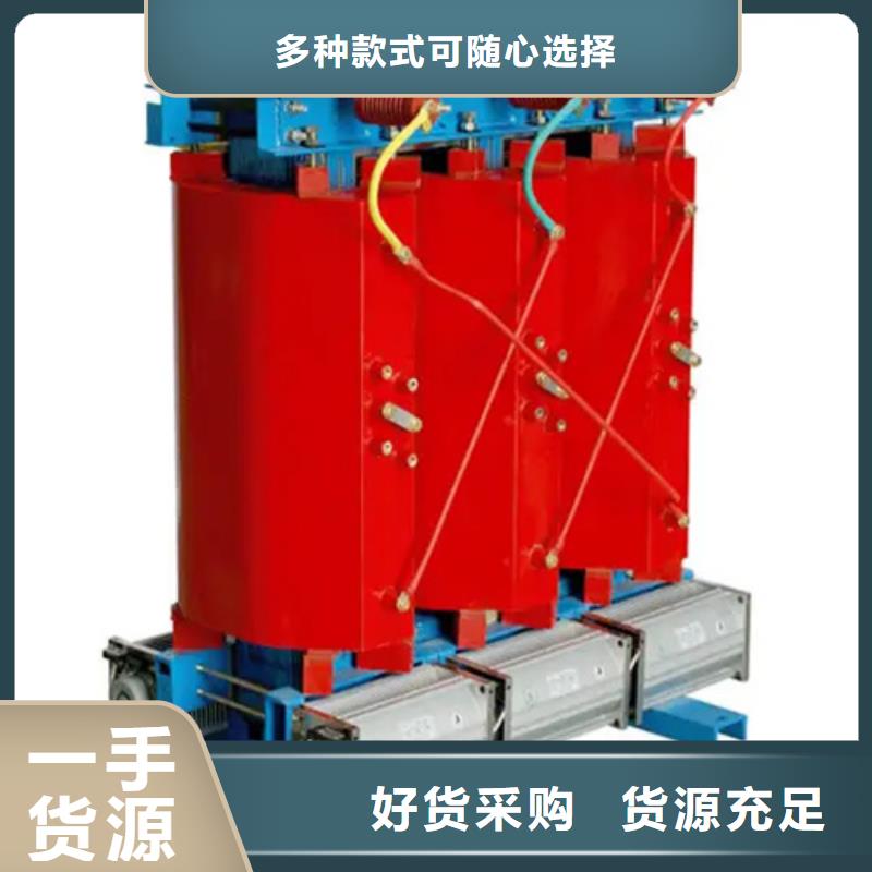 三相干式变压器厂优质供货厂家