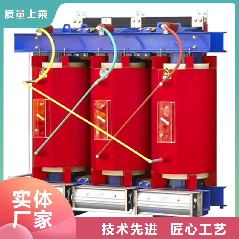 直供{金仕达}SCB13-200/10干式电力变压器设计厂家