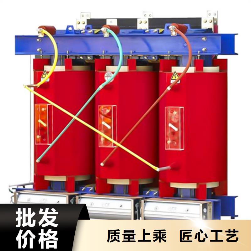 【图】SCB13-1000/10干式电力变压器批发