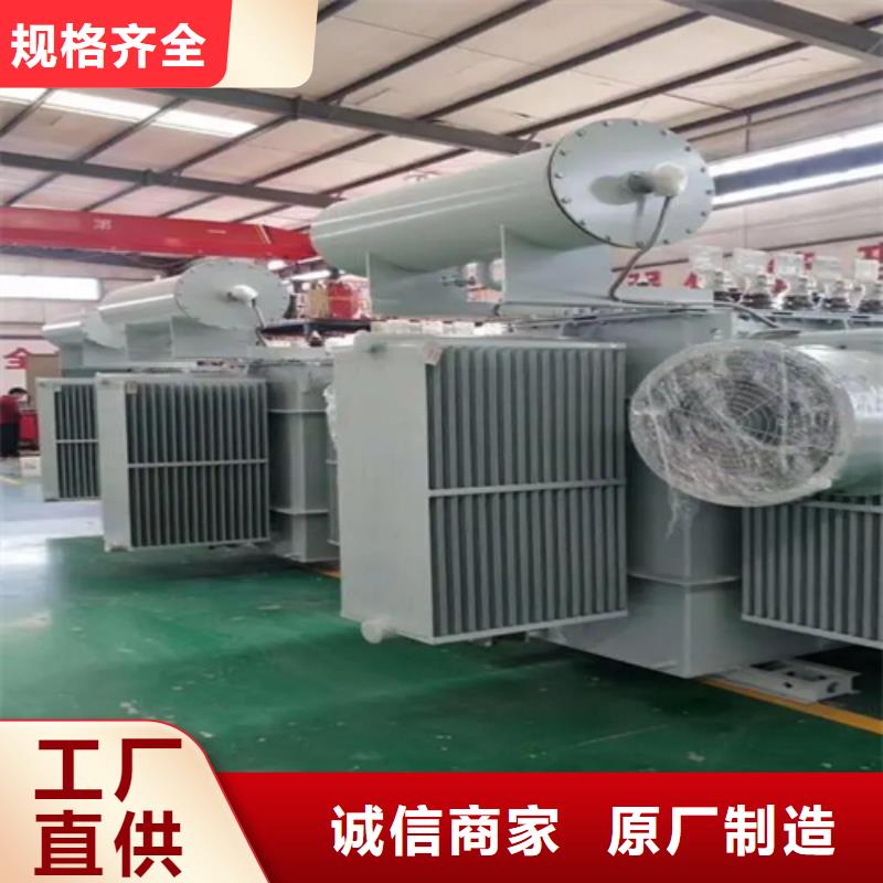 杭州询价S13-m-250/10油浸式变压器经验充足