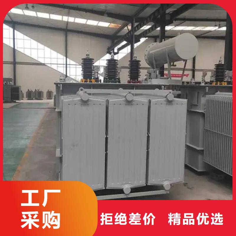 杭州订购S20-m-1000/10油浸式变压器质量靠谱