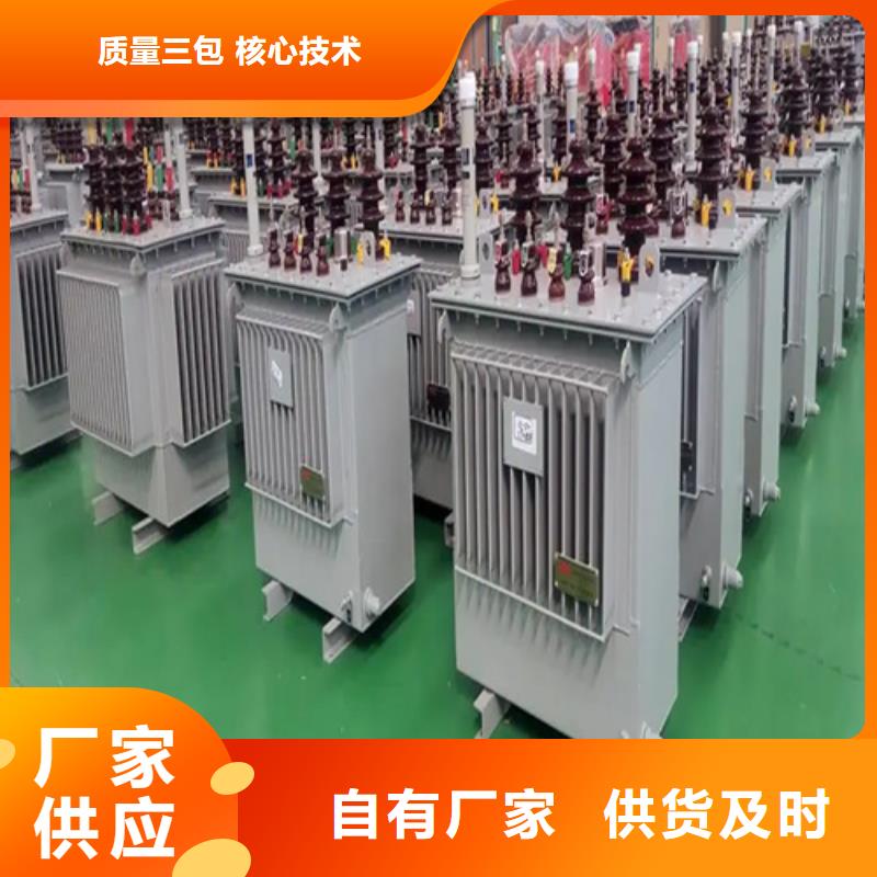 杭州订购S20-m-1000/10油浸式变压器质量靠谱