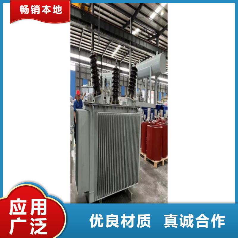 杭州批发S13-m-500/10油浸式变压器-可寄样品