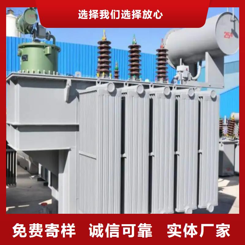 现货充足的杭州询价s11-m-3150/10油浸式变压器厂家