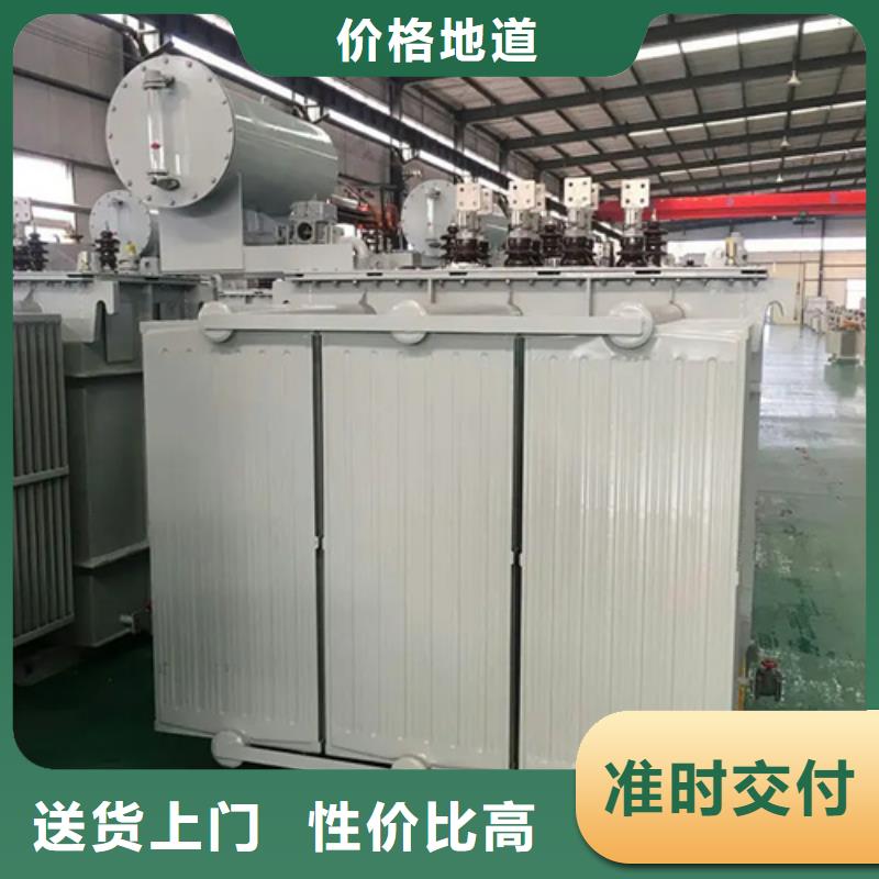 杭州批发S13-m-500/10油浸式变压器-可寄样品