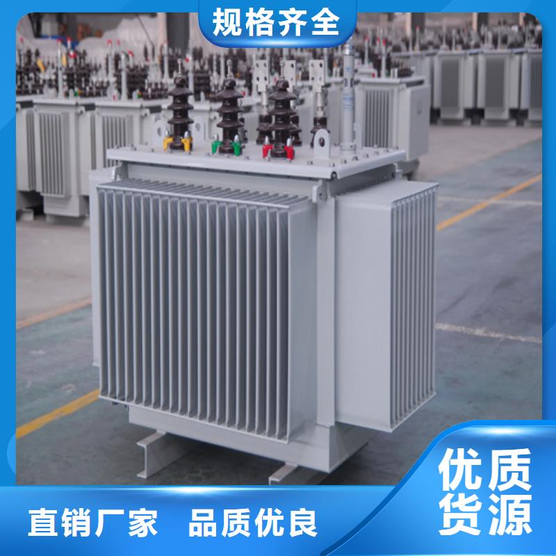 s11-m-2500/10油浸式变压器_服务优质