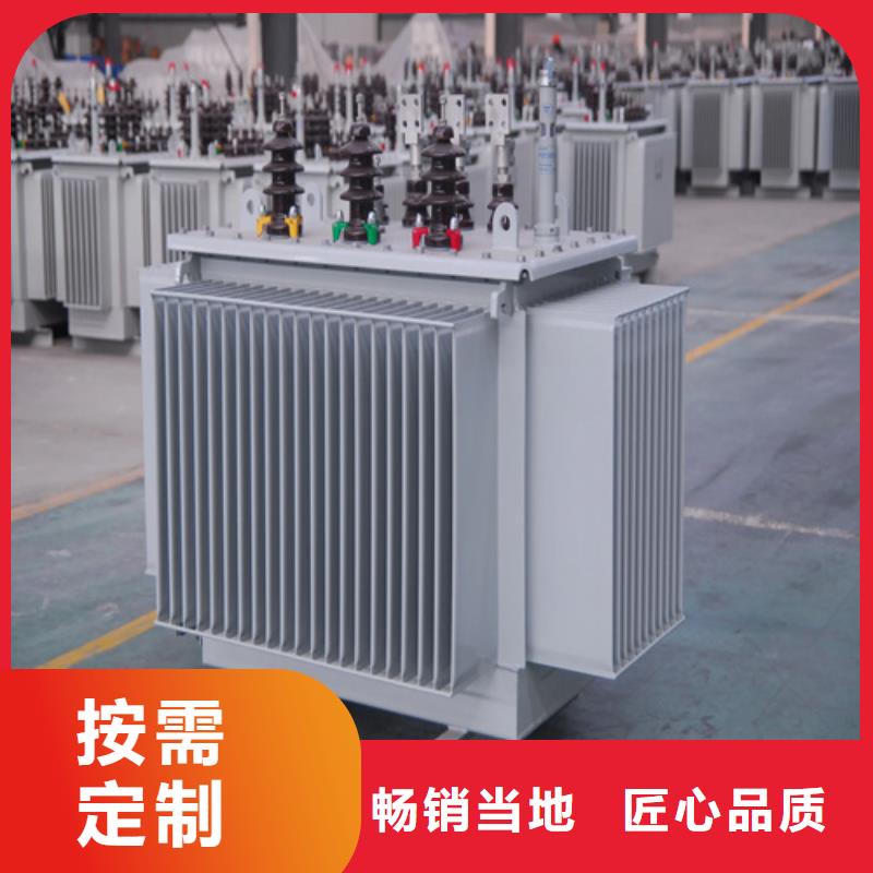 优质S20-m-315/10油浸式变压器生产厂家