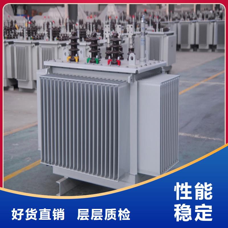 优质S20-m-315/10油浸式变压器生产厂家