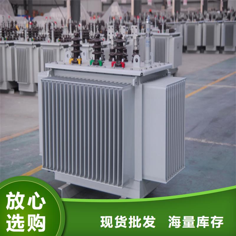 S20-m-1250/10油浸式变压器、S20-m-1250/10油浸式变压器出厂价