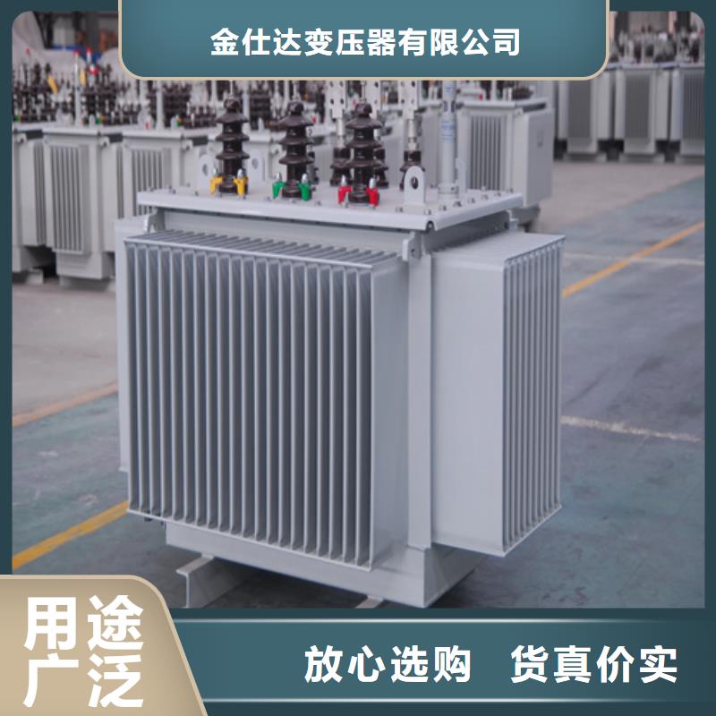 S13-m-400/10油浸式变压器提供定制