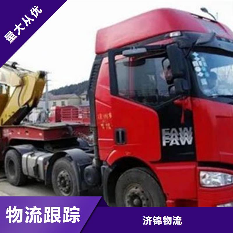 上海到宜春物流运输全国直达物流