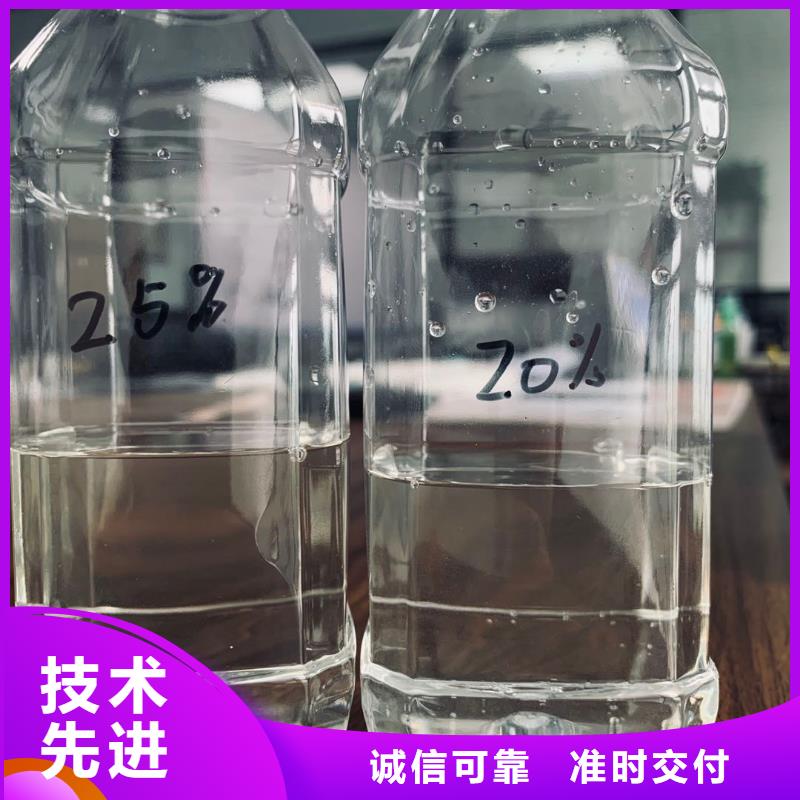 四川遂宁销售醋酸钠/乙酸钠液体专注于总氮问题厂家