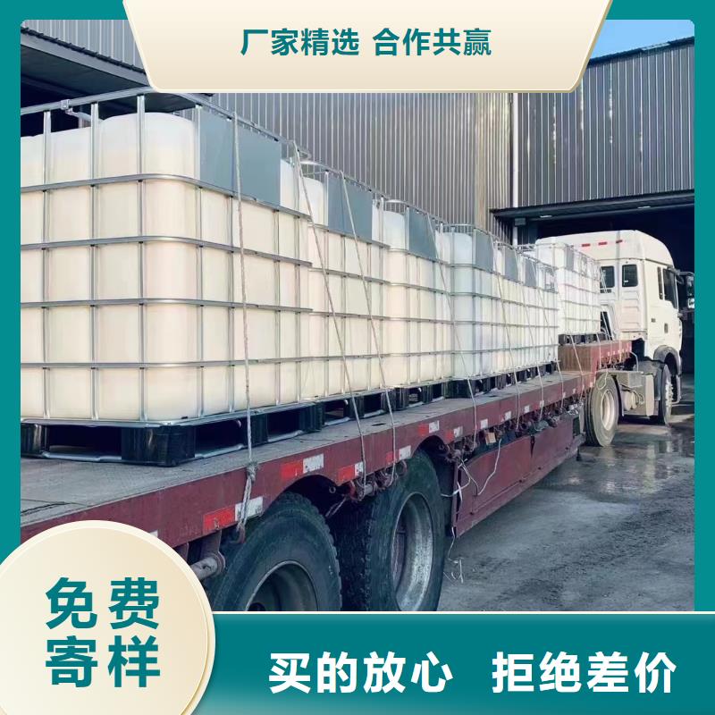 陕西醋酸钠液体大厂正品品质保障