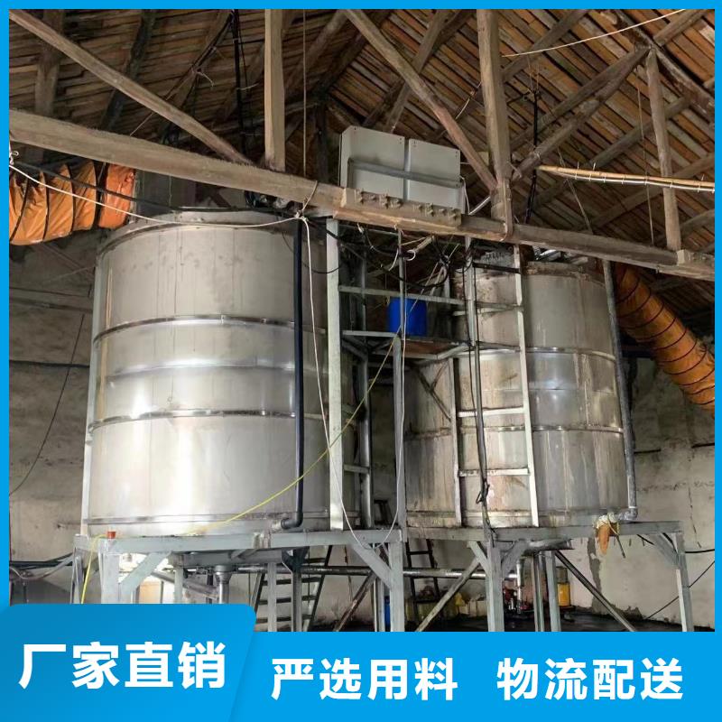 安徽醋酸钠专注于总氮问题厂家山东省菏泽现货