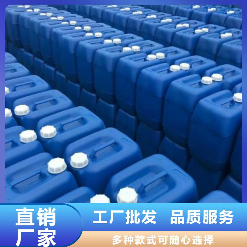 贵州六盘水经营乙酸钠液体25%58%含量