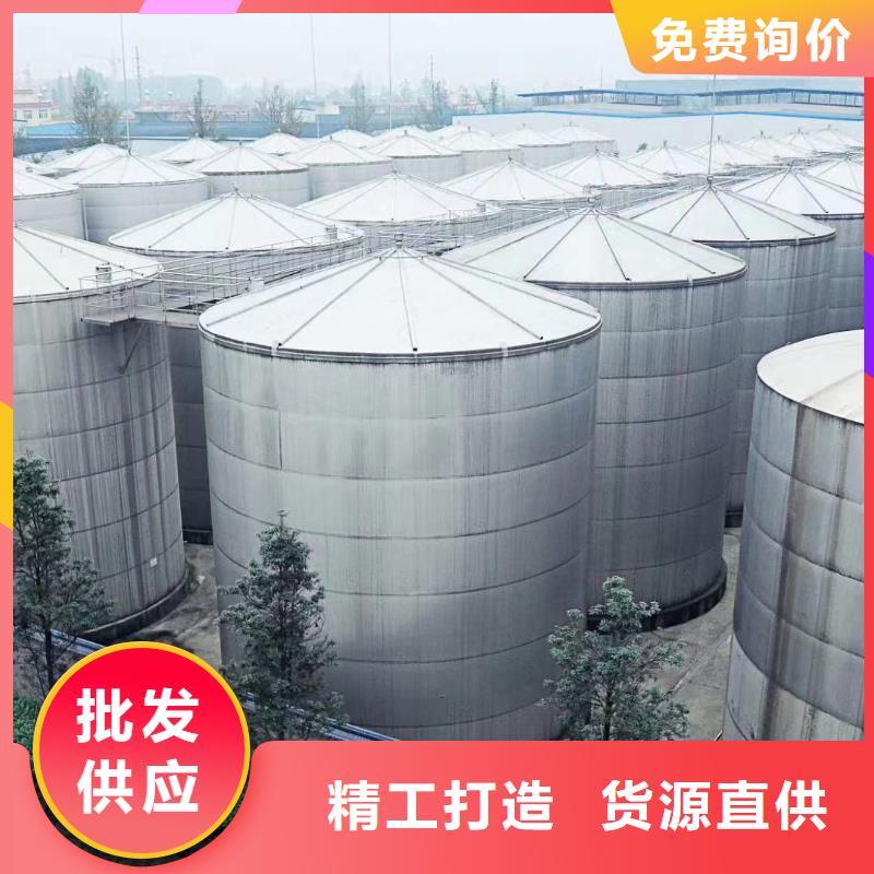 四川遂宁销售醋酸钠/乙酸钠液体专注于总氮问题厂家