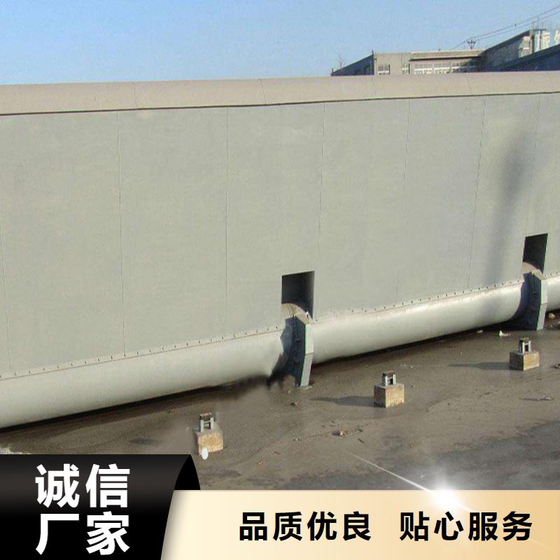 【广东】生产卧床式翻板钢闸门-卧床式翻板钢闸门品牌厂家
