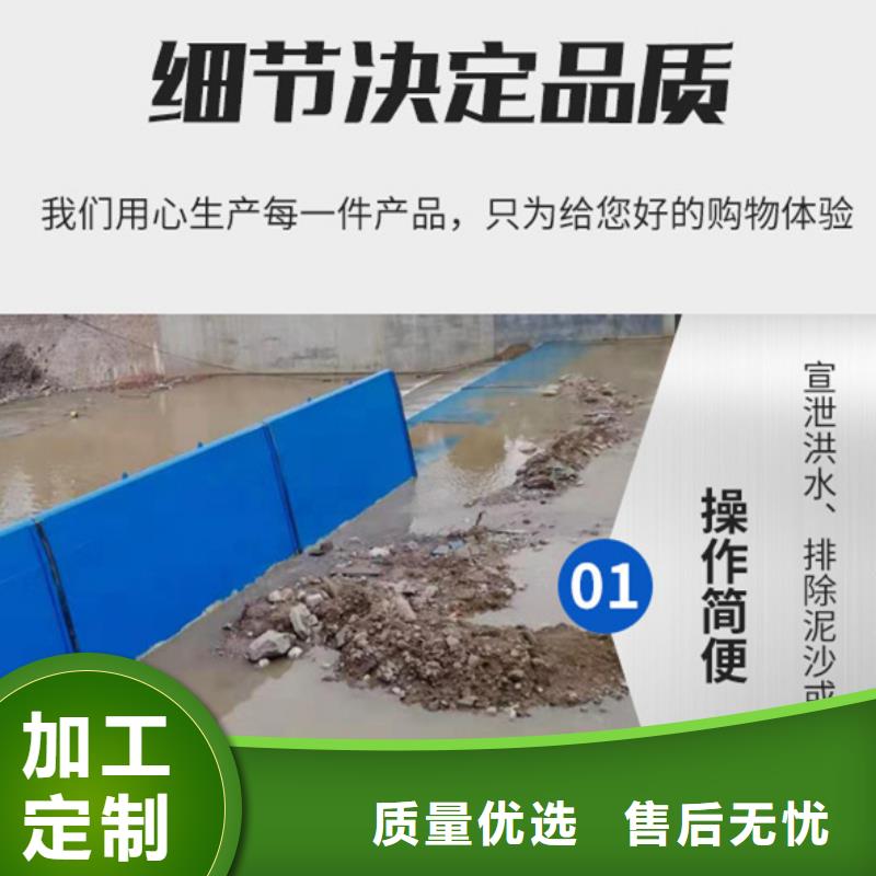 《阳江》采购合页钢坝生产制造厂家