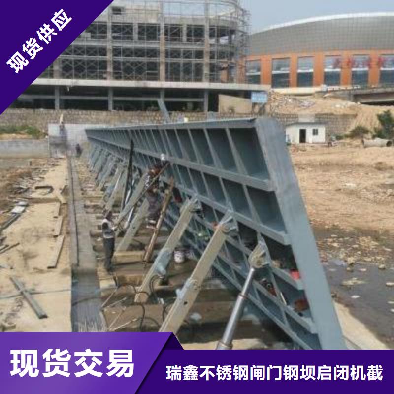 集成式液压启闭机生产厂家 广东附近支持定制