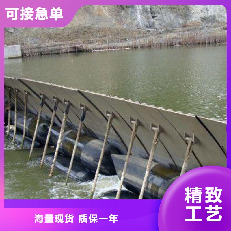 #【海东】生产液压折叠坝#欢迎访问