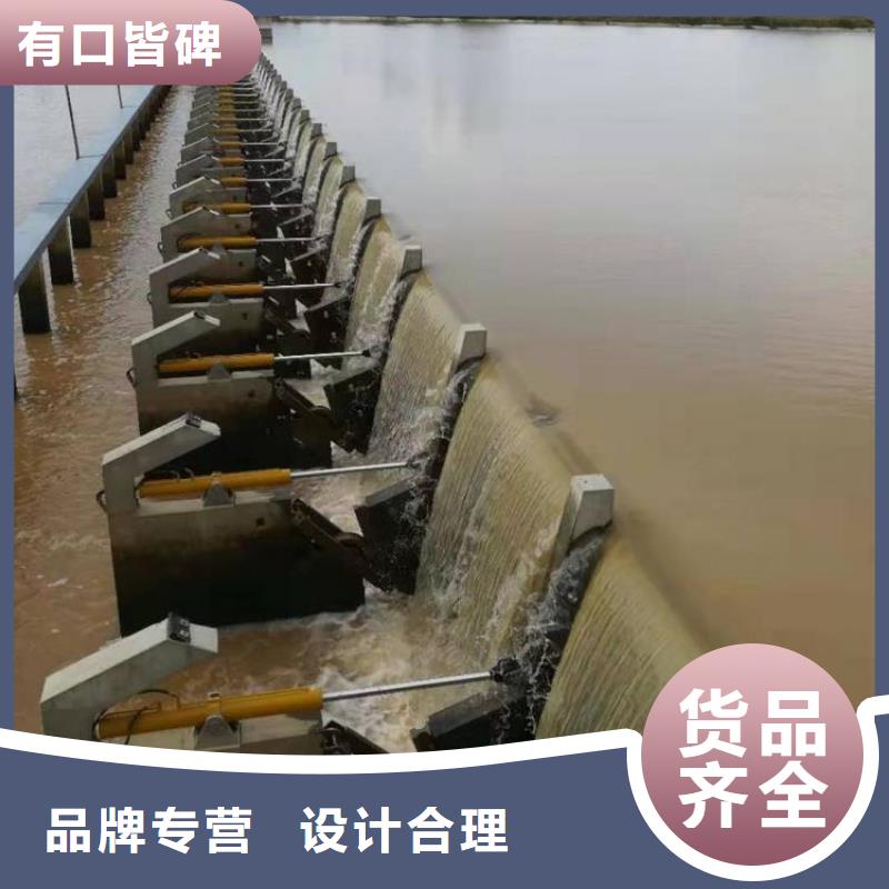 陕西《榆林》优选清涧县雨水污水不锈钢液压闸门井