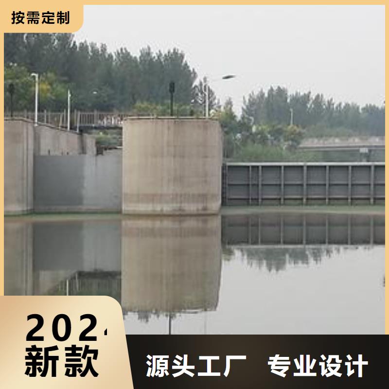 北京销售怀柔区液压翻板钢坝
