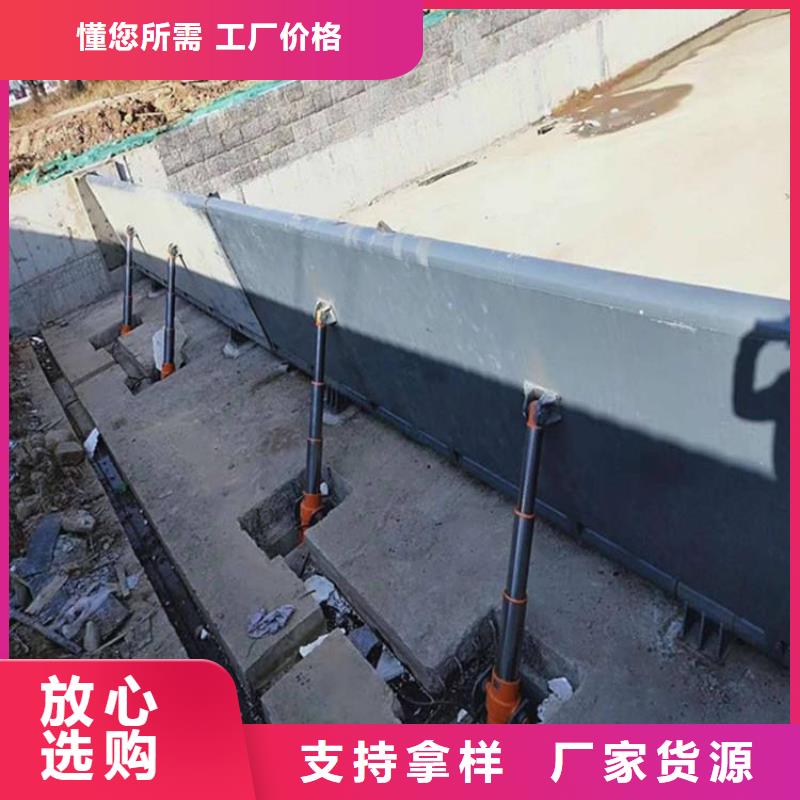广西防城港购买港口区管道分流液压钢制闸门