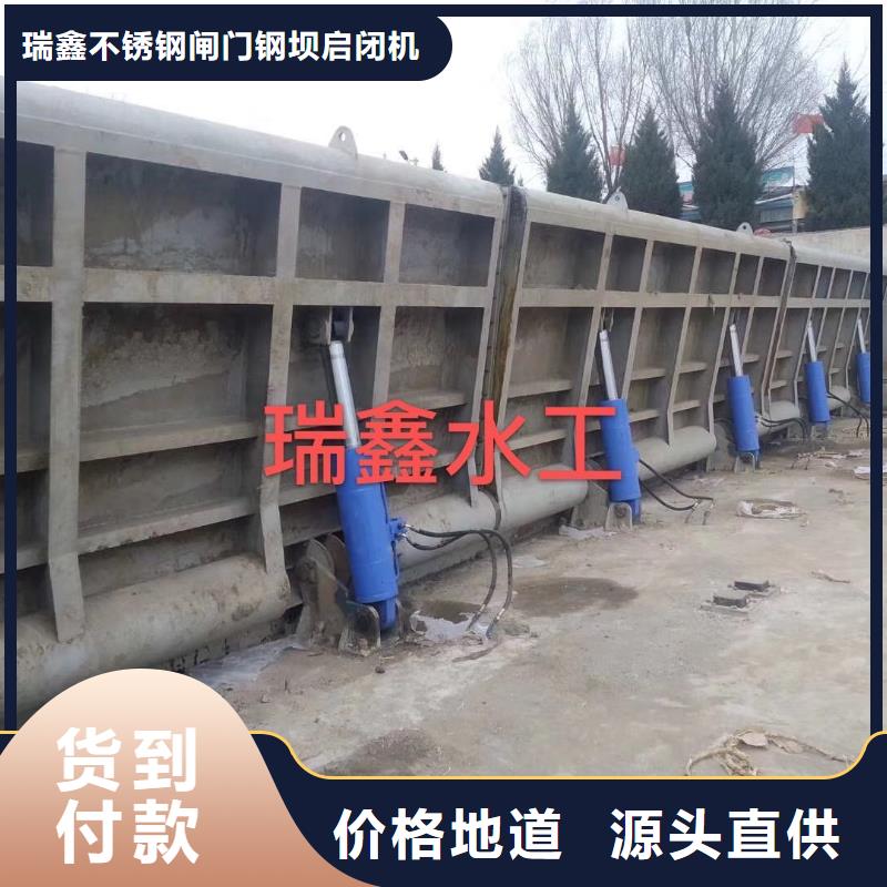 湖北荆州销售石首市自动化远程控制截流井设备
