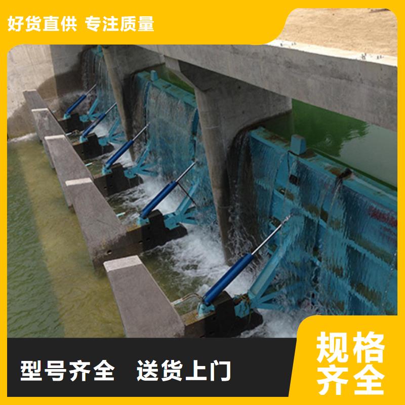 蚌埠订购底轴式翻板闸门（液压坝）厂家-点击领取样品